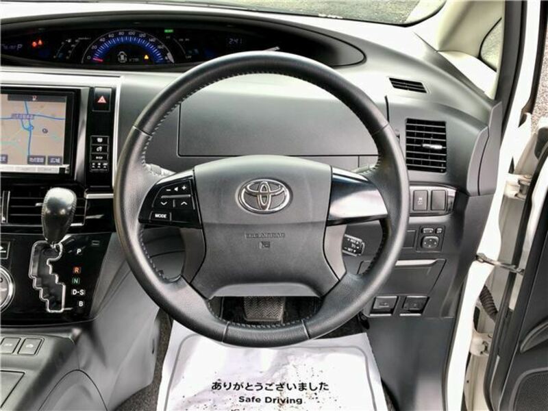ESTIMA HYBRID
