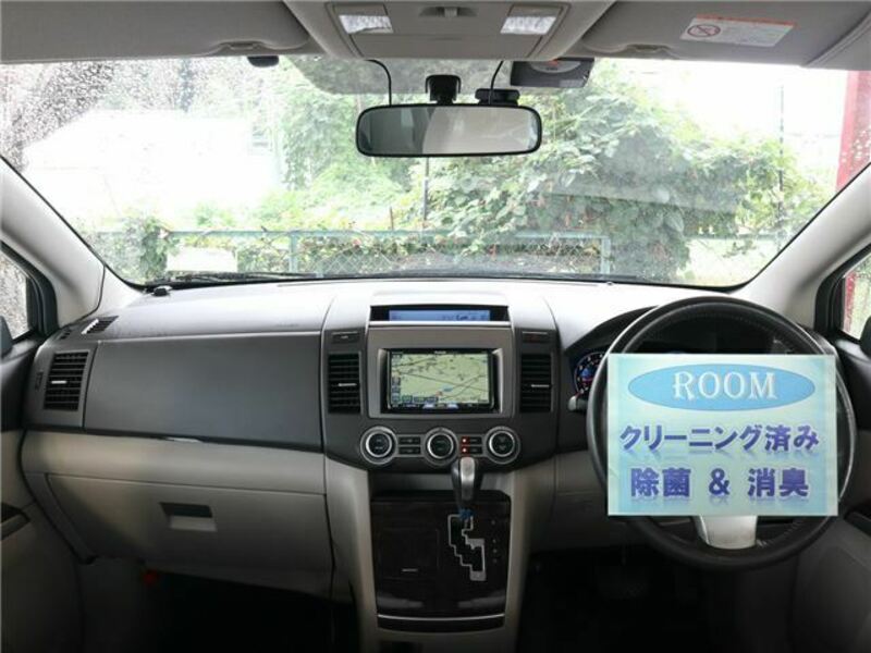 MPV