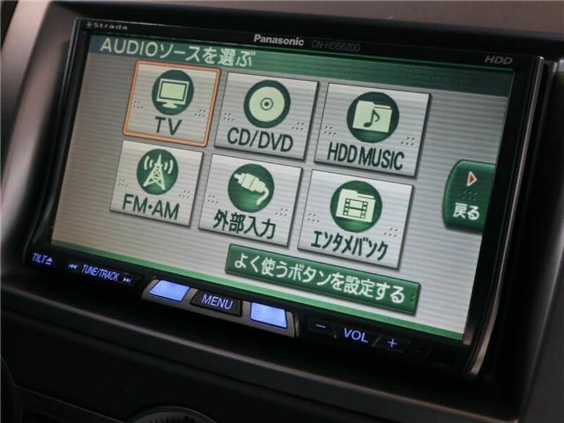MPV
