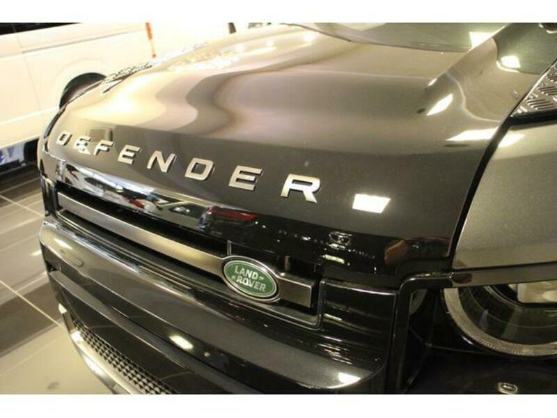 DEFENDER