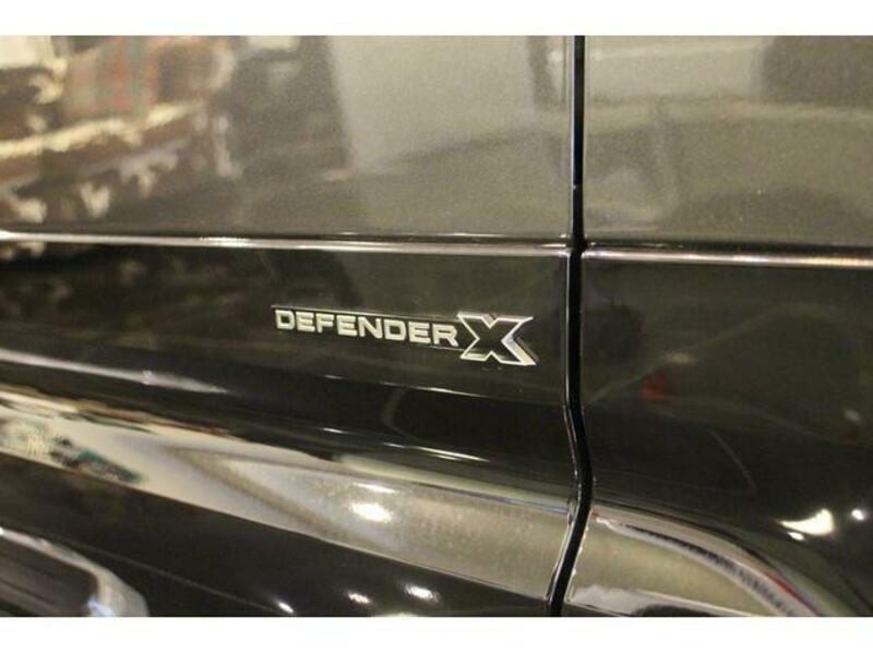 DEFENDER