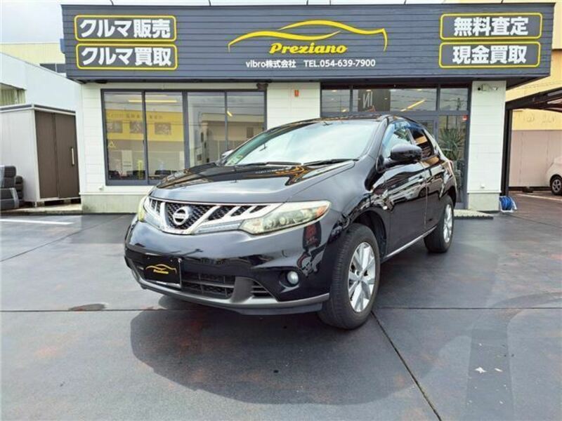 MURANO-0