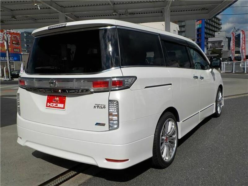 ELGRAND
