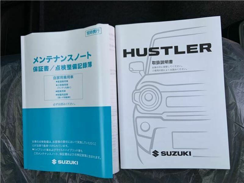HUSTLER