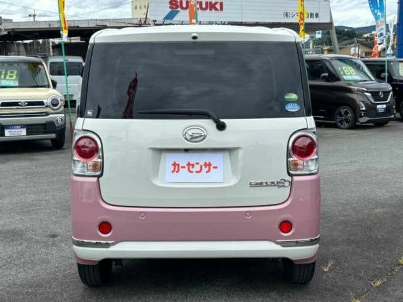 MOVE CANBUS
