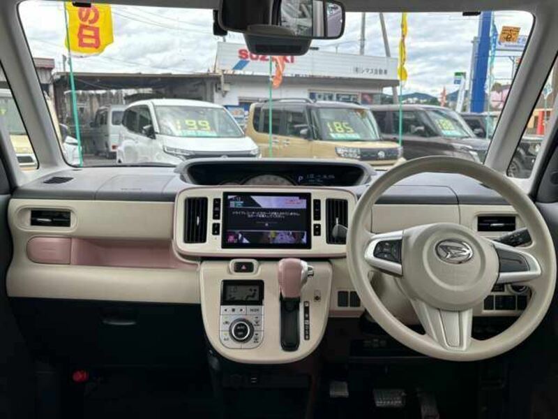 MOVE CANBUS