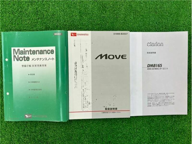 MOVE