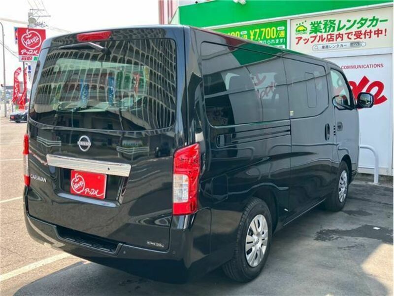 CARAVAN VAN