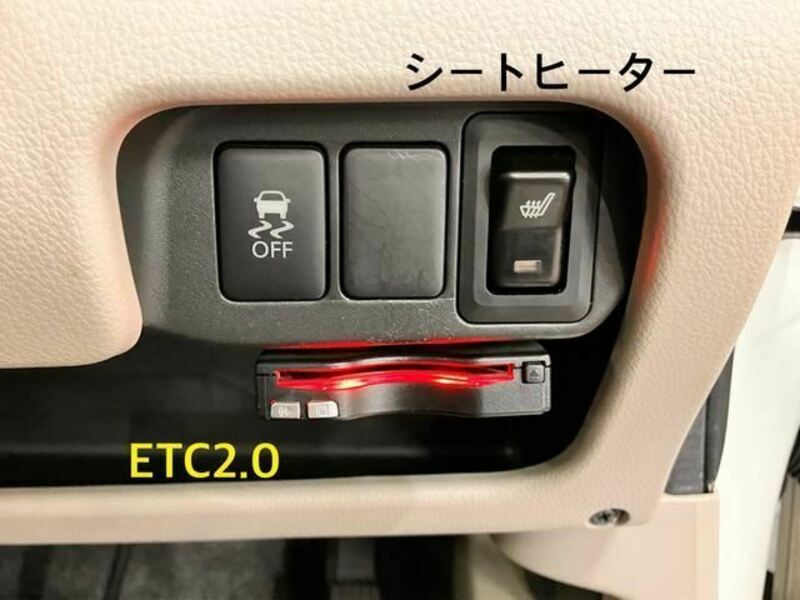 EK WAGON