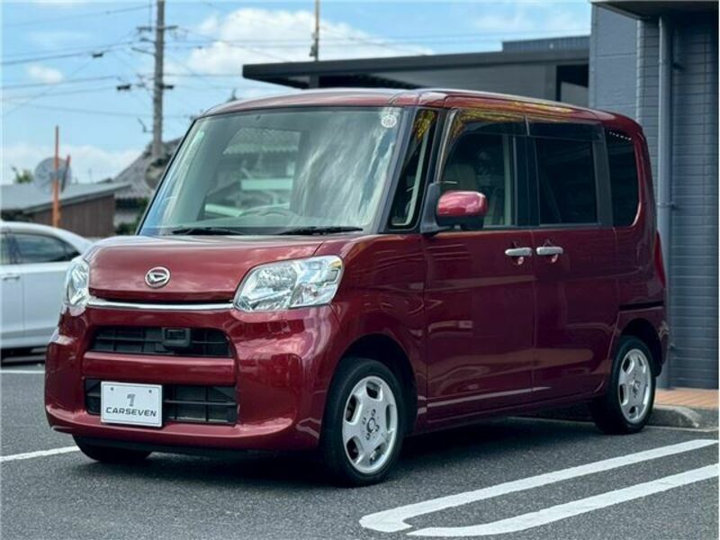 TANTO