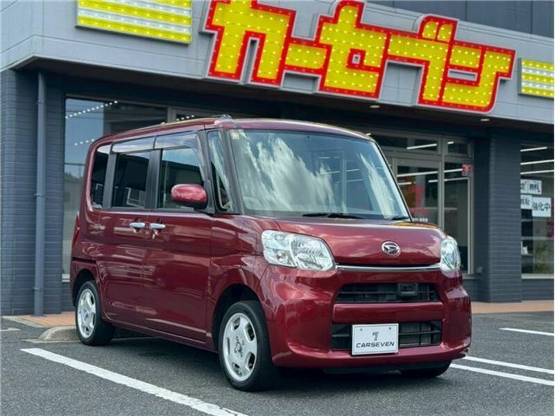 TANTO