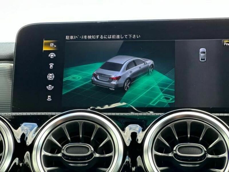A-CLASS