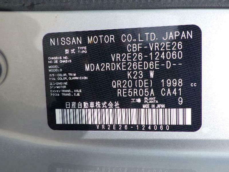 NV350 CARAVAN