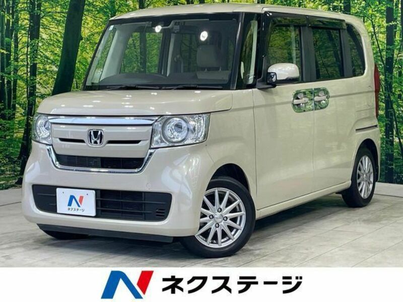N BOX-0
