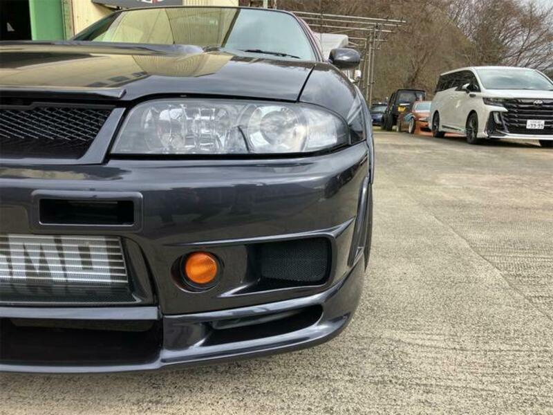 SKYLINE
