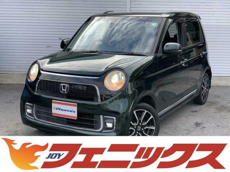 HONDA N ONE