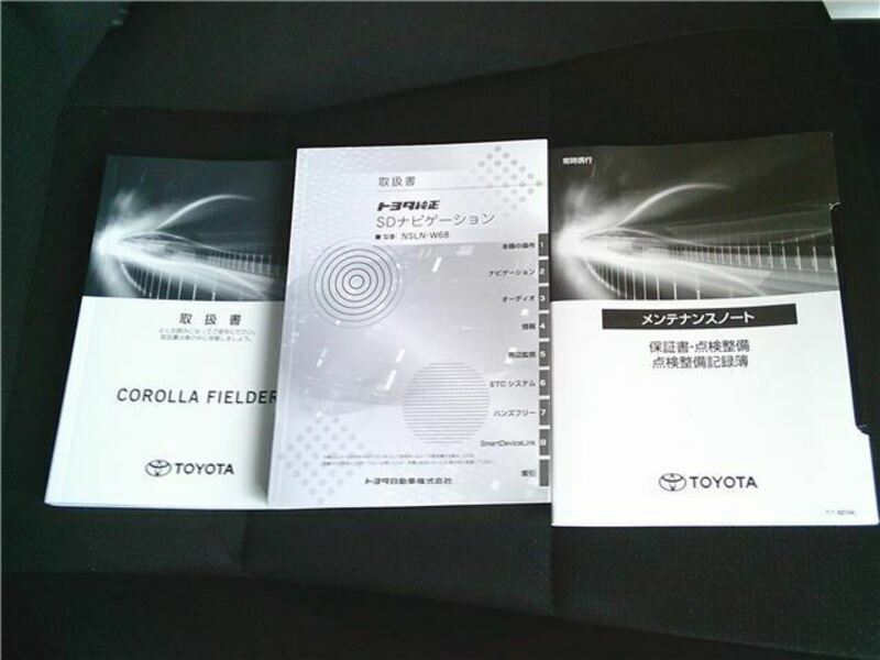 COROLLA FIELDER