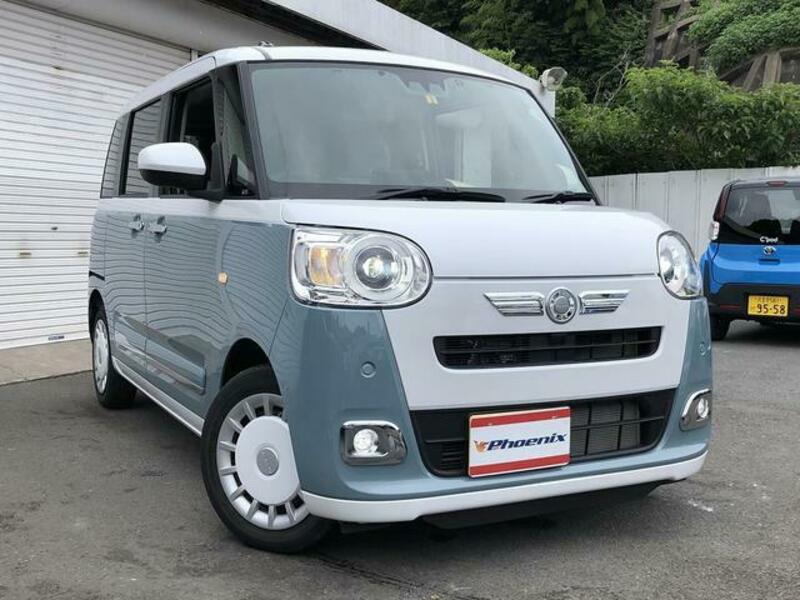 MOVE CANBUS