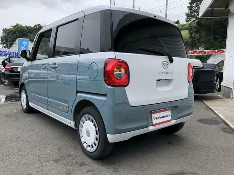 MOVE CANBUS