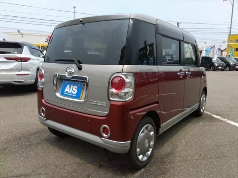 MOVE CANBUS