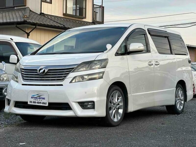 VELLFIRE
