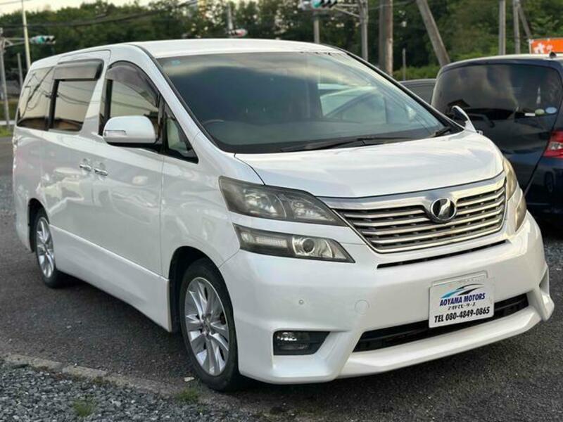 VELLFIRE