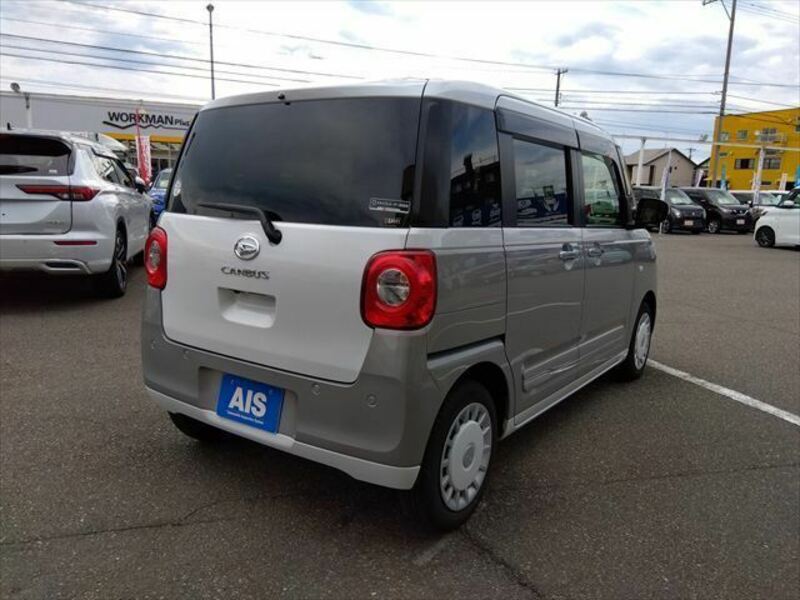 MOVE CANBUS