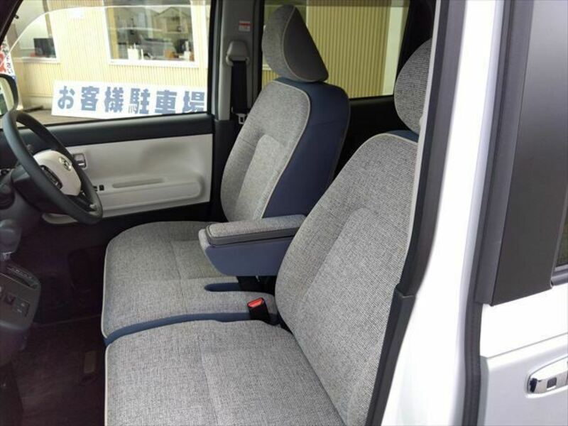 MOVE CANBUS