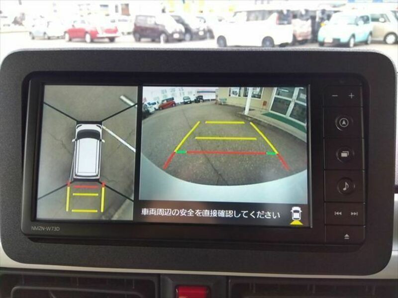 MOVE CANBUS