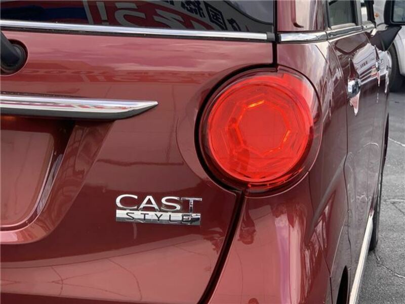 CAST