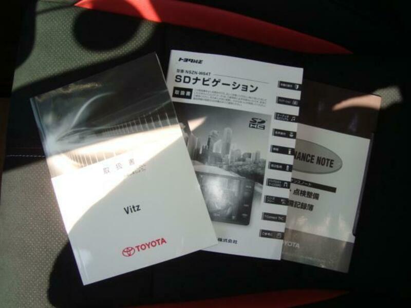 VITZ
