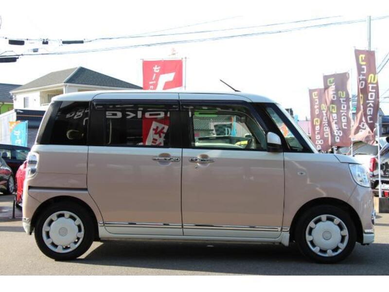 MOVE CANBUS
