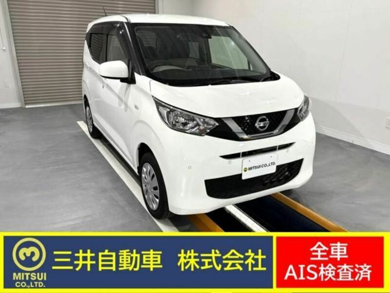NISSAN DAYZ