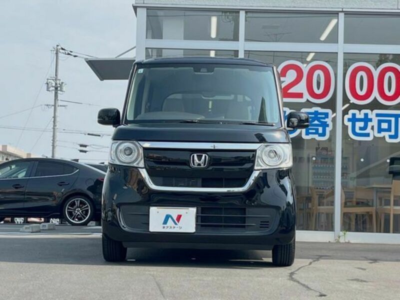 N BOX