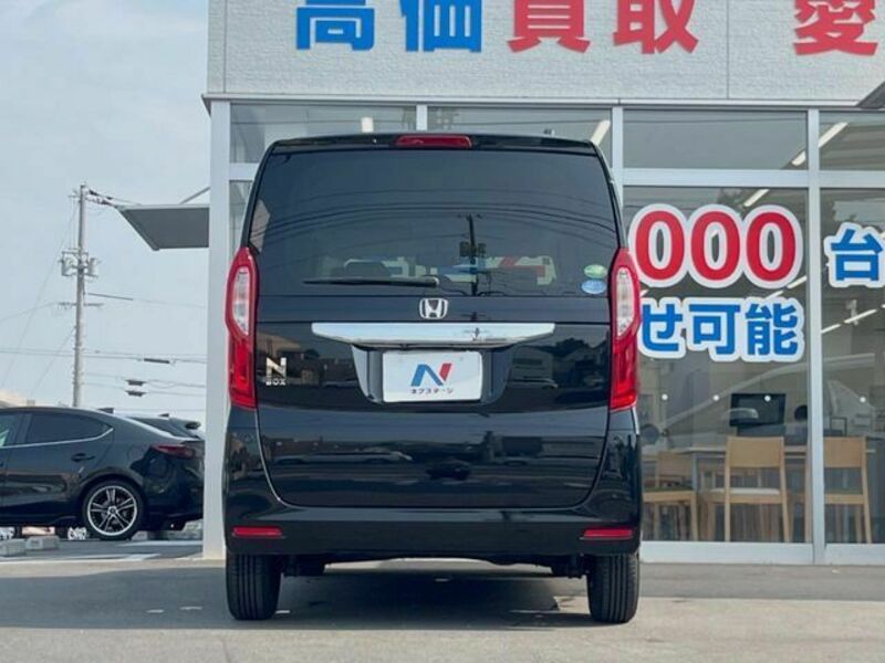 N BOX