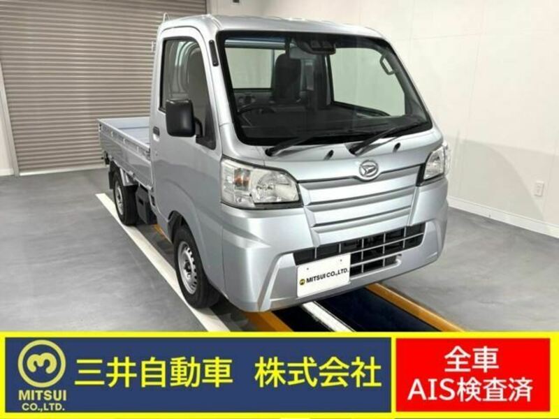 HIJET TRUCK-0