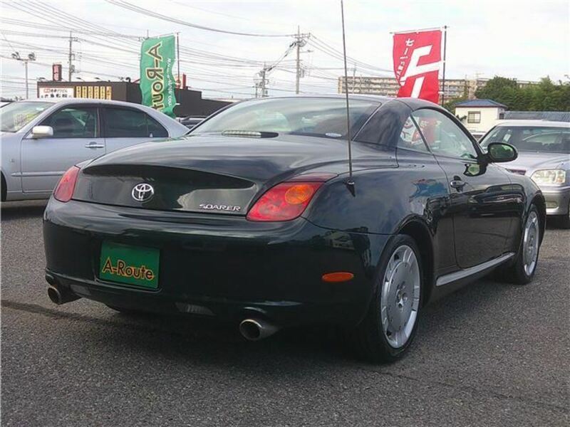 SOARER