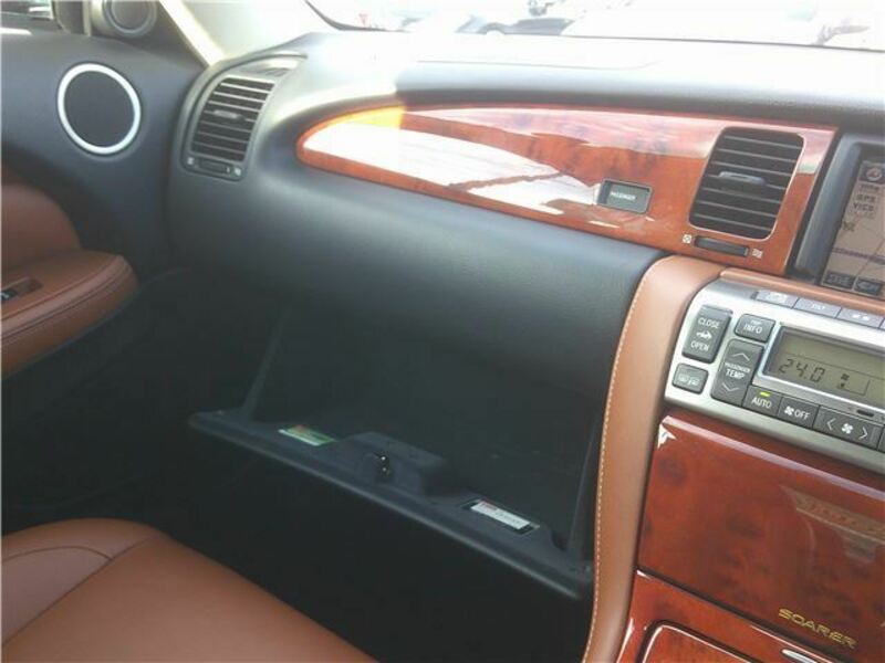 SOARER
