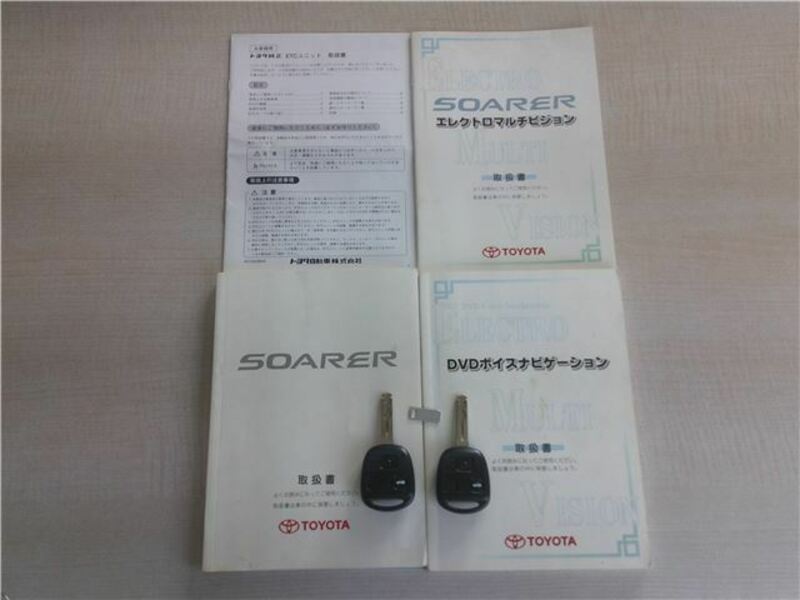 SOARER
