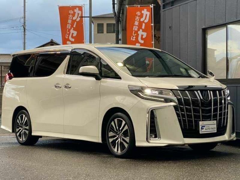 ALPHARD