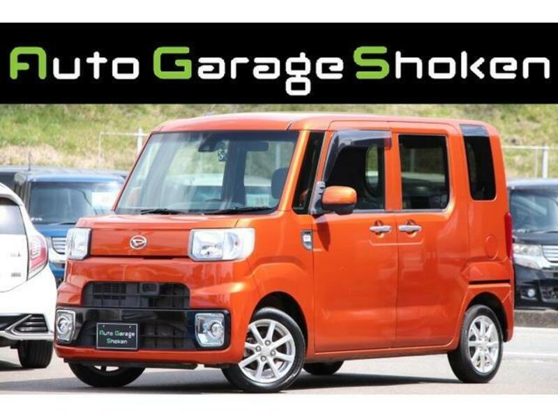 DAIHATSU HIJET CADDIE