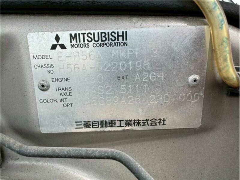 PAJERO MINI