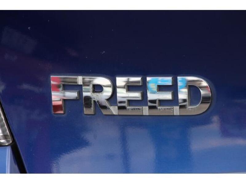 FREED HYBRID
