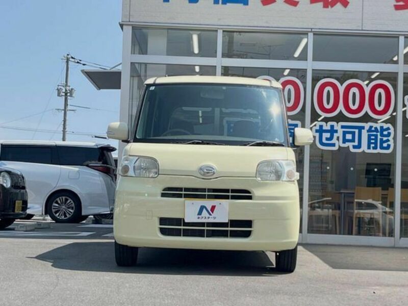 TANTO