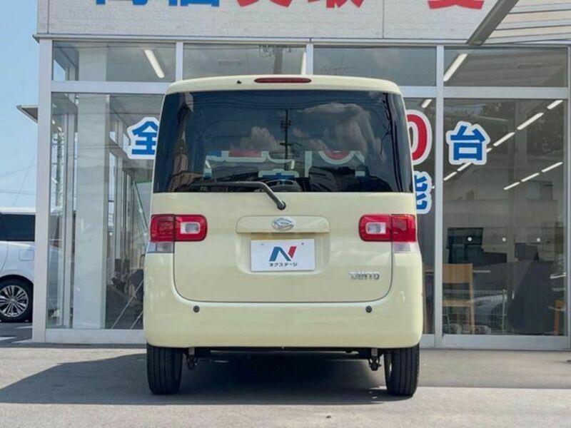 TANTO