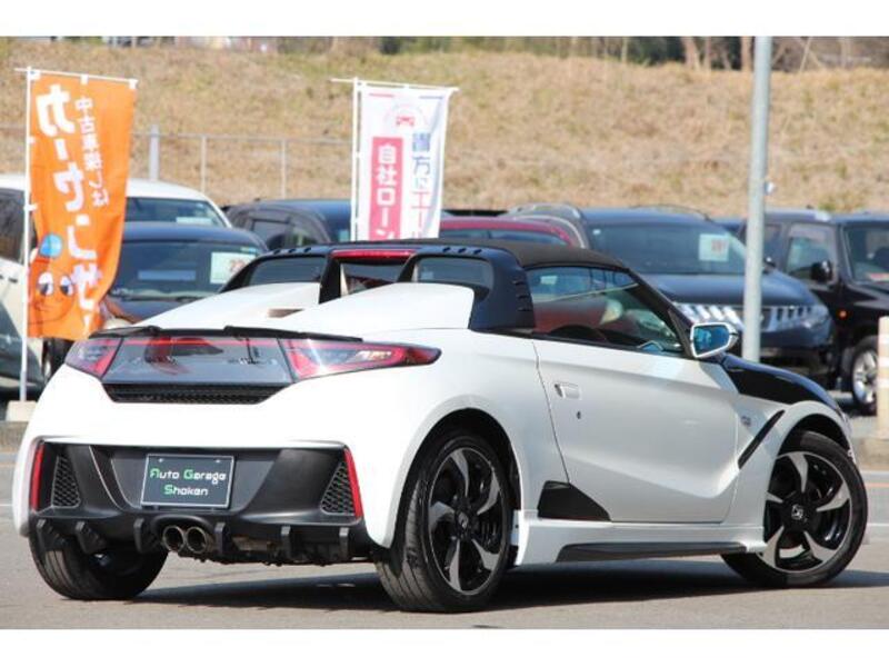 S660