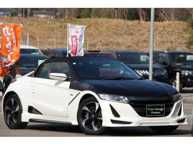 S660