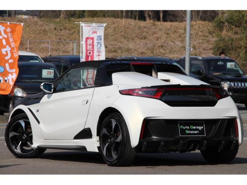 S660