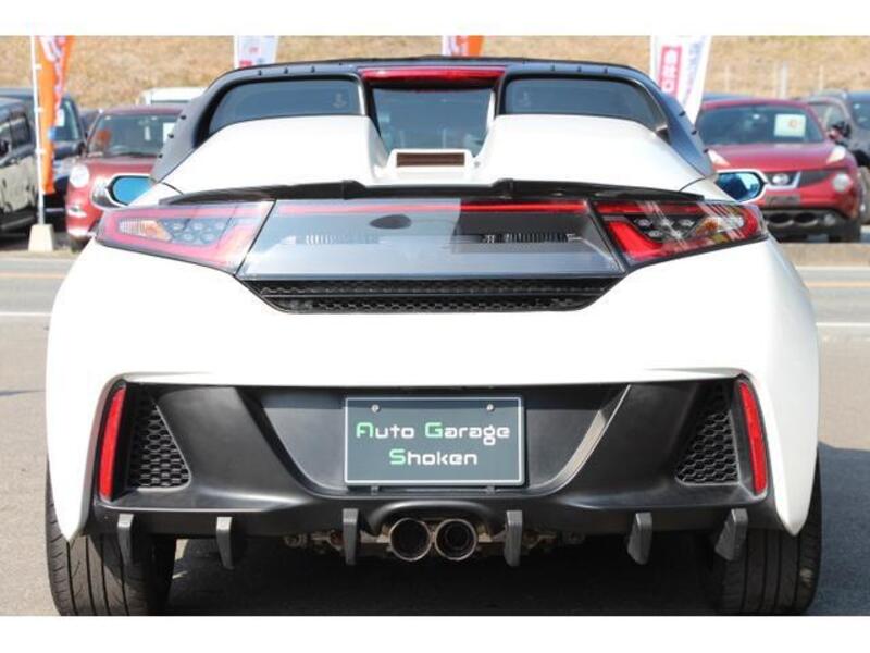 S660