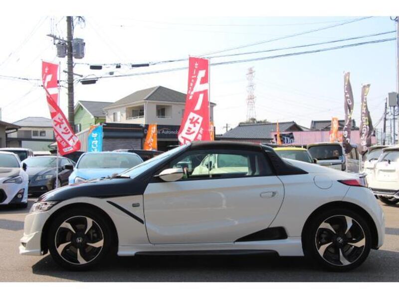 S660